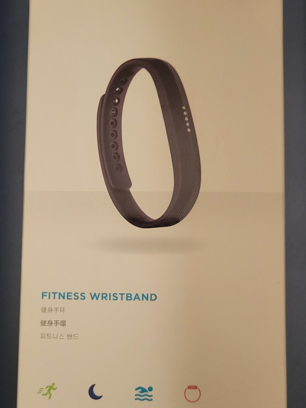 Fitness Wristband - Black